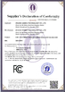 Zhuhai Oabes Technology Co., Ltd.